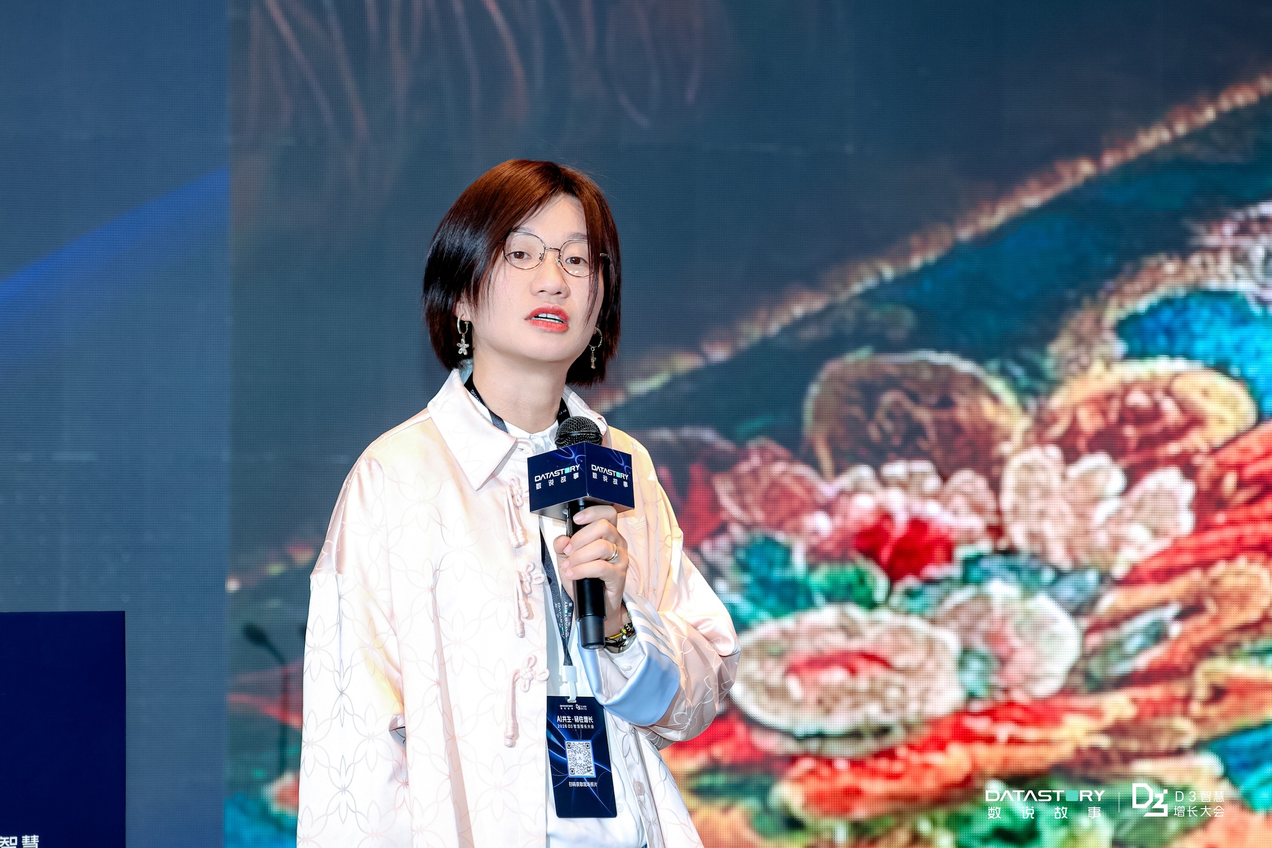 数说故事领航AgenticEnterprise重构品牌AI时代组织智能｜D3智慧增长大会圆满收官(图21)